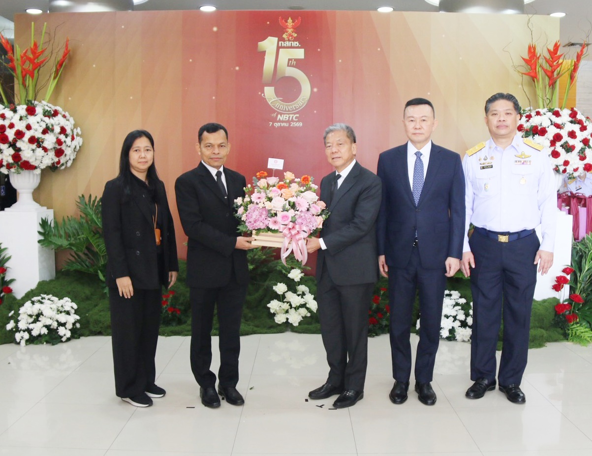 กรมบังคับคดีร่วมแสดงความยินดีเนื่องในโอกาสครบรอบ 15 ปี สำนักงานคณะกรรมการกิจการกระจายเสียง กิจการโทรทัศน์ และกิจการโทรคมนาคมแห่งชาติ